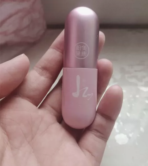 闲置口红买一送一！美康粉黛颜九胶囊口红送一...