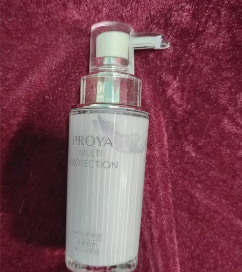 珀莱雅隔离 感兴趣的话点“我想要”和我私聊...