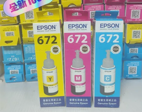 全新原装爱普生墨水，672墨水，防伪标支持...