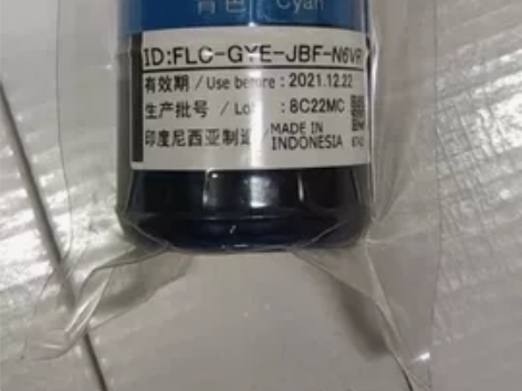 爱普生L674原装拆机墨水，已过期，有没有...