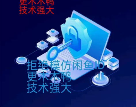 超级酷帅操作黑客联盟收藏渗透在线靠谱科技在...