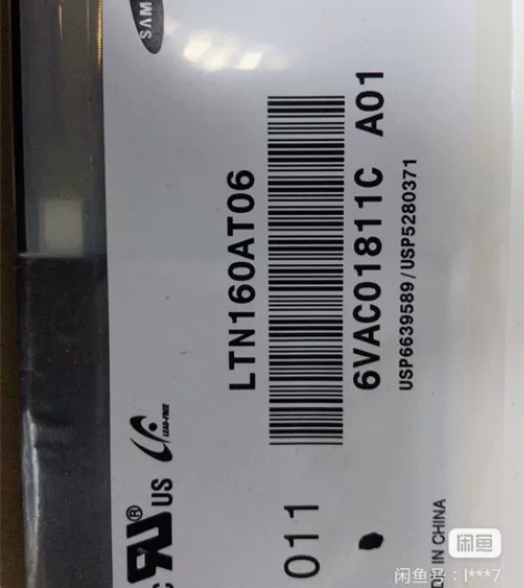 华硕n61笔记本拆机完美屏 ltn160a...