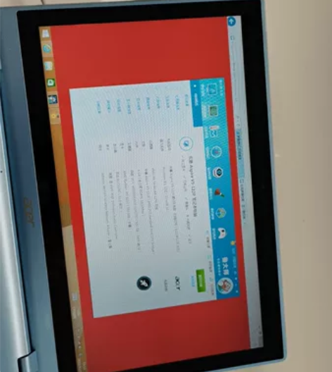 acer宏基 Aspire V5-122P...