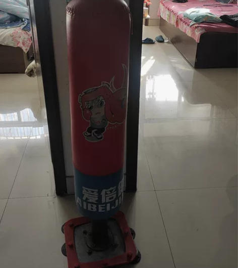 拳击柱子，孩子大了不玩了，便宜出，仅限本地...