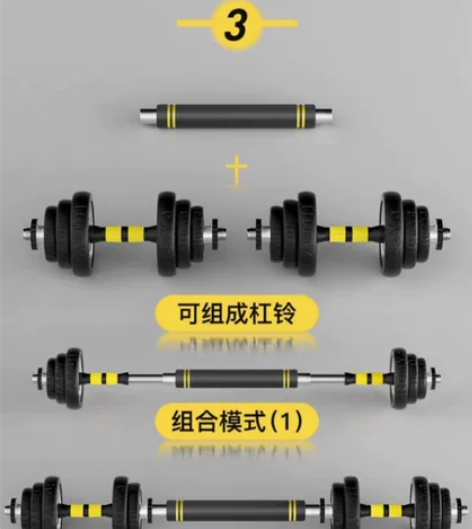 【清仓特价】套装哑铃男士健身家用器材哑铃一...