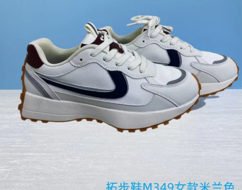 拓步森M349小蛮腰震动按摩鞋女鞋运动防滑...