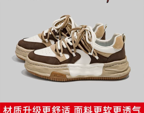 回力女鞋秋款2022新款运动鞋女款复古德训...