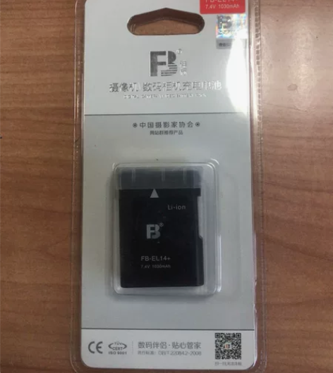 全新未用沣标Nikon尼康FB-EN-EL...