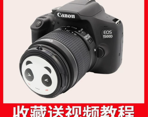 Canon/佳能 EOS 1500D 单反...