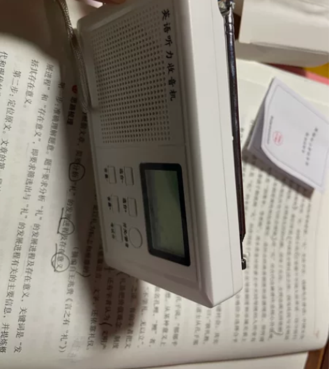 英语听力考试专用收音机FM调频接收器大学4...