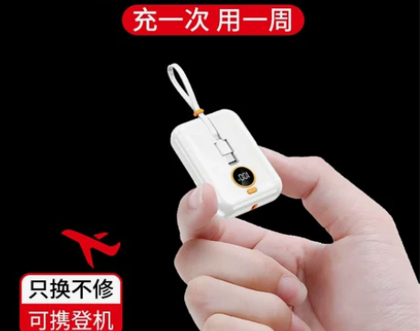 全新￥199￥348.00100+人想要