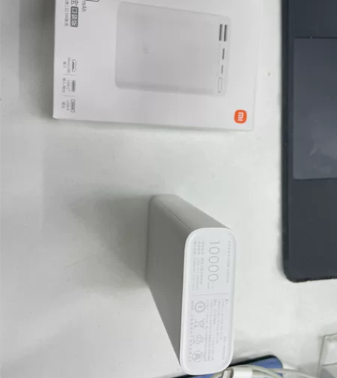 全新！小米充电宝口袋版，10000mAh，...