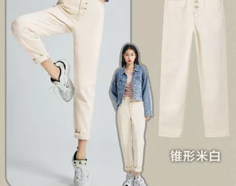 全新未穿。太平鸟三防牛仔裤女夏2021新款...