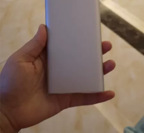 小米充电宝小米充电宝 感兴趣的话点“我想要...