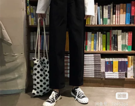 季新款大码牛仔裤女宽松韩版胖mm阔腿裤高腰...