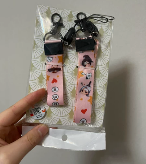 「一梦江湖」手机挂绳两件套，随缘出，机场实...