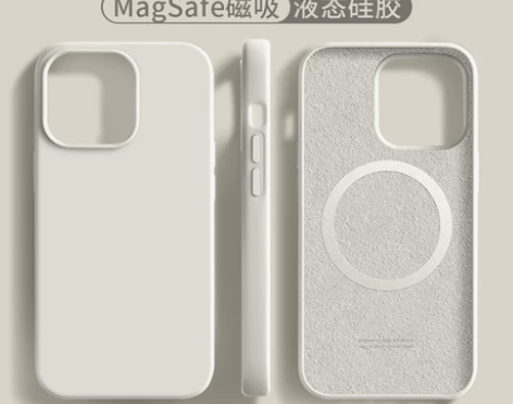 官网同款苹果14promax手机壳新款14...