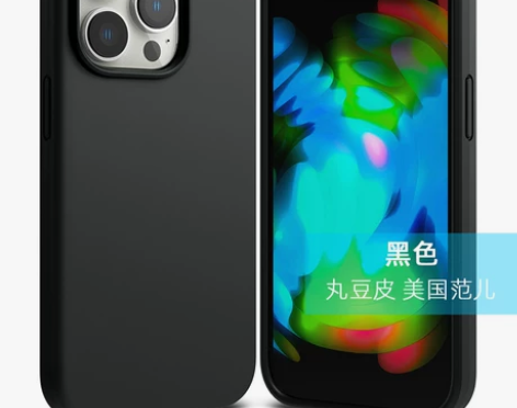 韩国Ringke液态硅胶手机壳适用苹果iP...