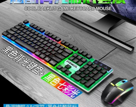 蝰蛇KM320键盘鼠标套装电脑笔记本有线发...