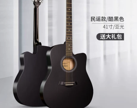 41吉他初学者男学生用38寸入门自学成人乐...