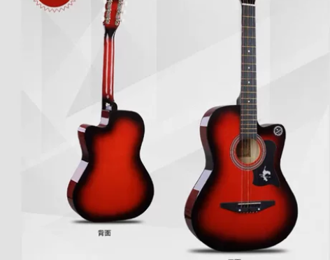 民谣吉他 邮费对半 感兴趣的话点“我想要”...