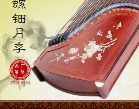 【扬州广陵】金韵古筝正品01055A、01...