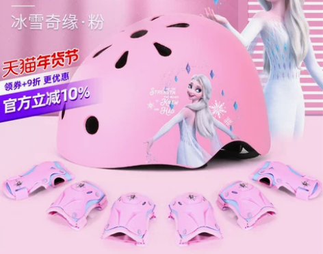 迪士尼轮滑护具儿童头盔骑行全套装备滑板溜冰...