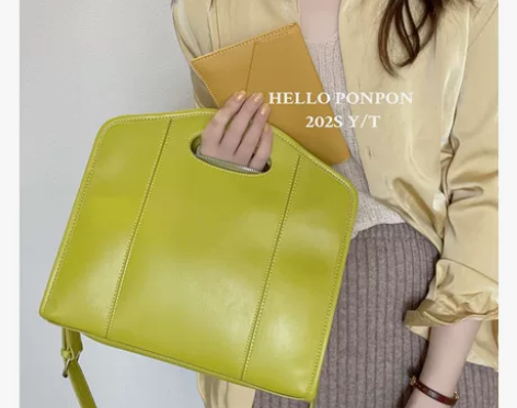 韩系新品自制简约软皮通勤手提包绿色单肩包托...