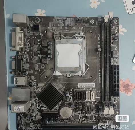 七彩虹itx主板  h81 小板，爽快的顺...