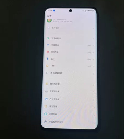 魅族18s 8+128 京东购入，保修至明...