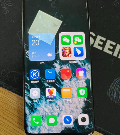 魅族18，128的，备用机便宜甩了，成色9...