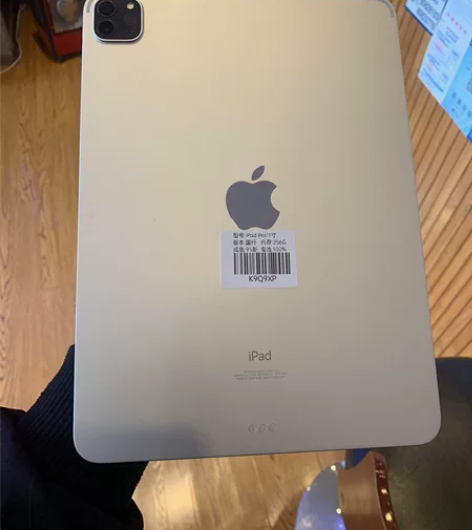 iPad pro11寸Wi-Fi版 银色9...