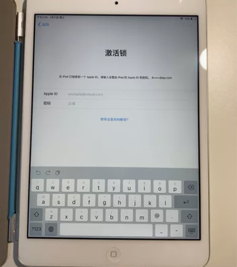 iPad mini2 16G ID密码不能...