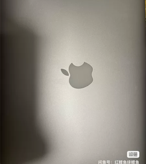Apple Macbook pro A15...