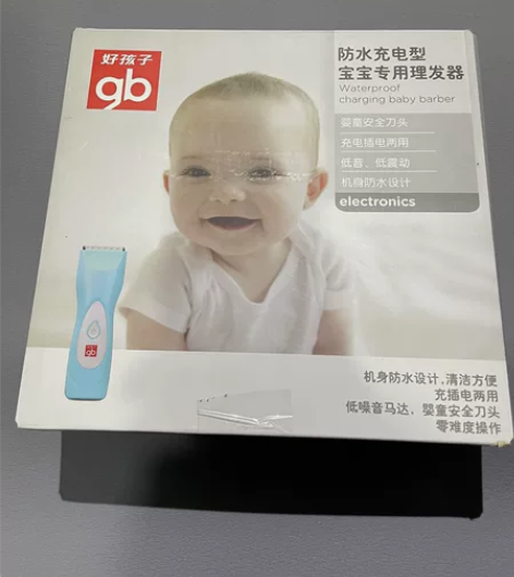 gb好孩子 婴儿理发器 防水充电宝宝剃发器...