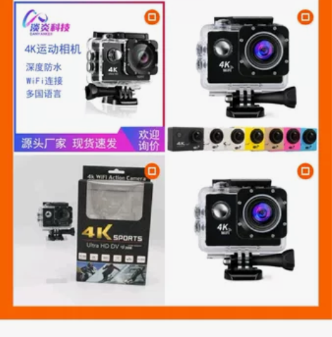 厂家清仓高清4k运动相机浮潜防水数码摄像机...