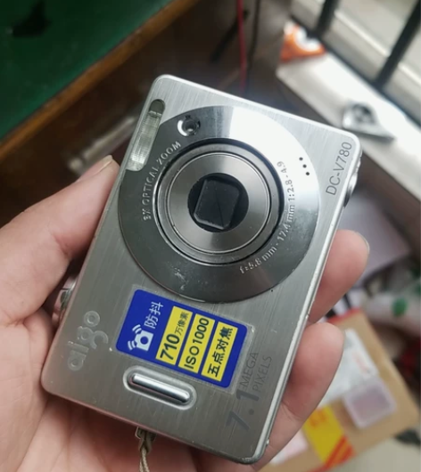 实价：aigo爱国者高清数码相机V780 ...