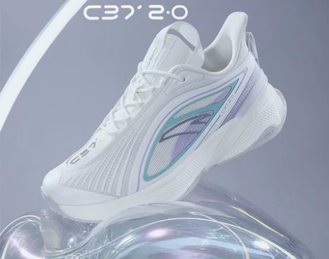 【李佳琦直播间】安踏C37 2.0软跑鞋女...