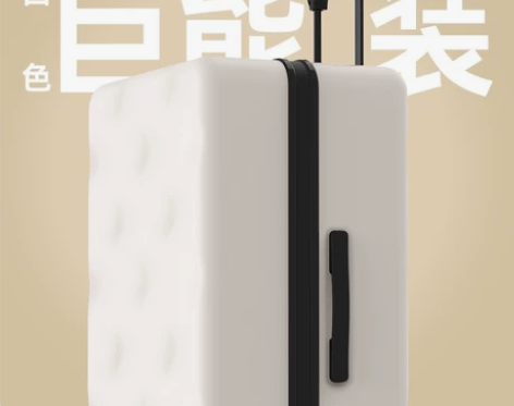 【全新正品】不莱玫大容量 行李箱女皮箱20...