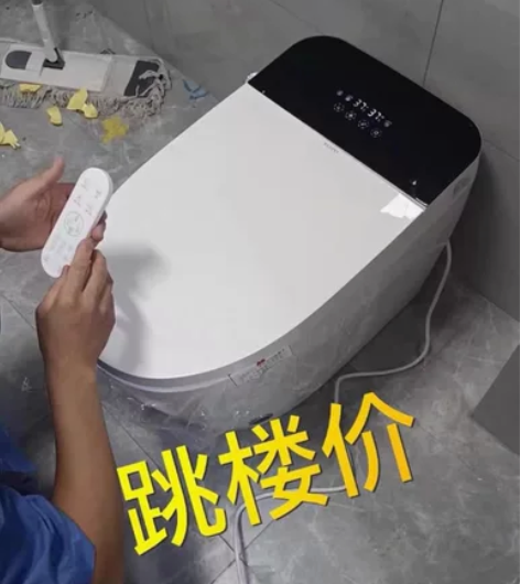 全新大屏钢化玻璃TOTO正品日本进口无水压...