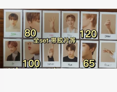 【出】NCT DREAM 李帝努李楷灿钟辰...