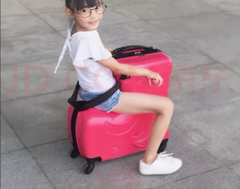 Miyo 儿童行李箱可坐可骑拉杆箱20英寸...