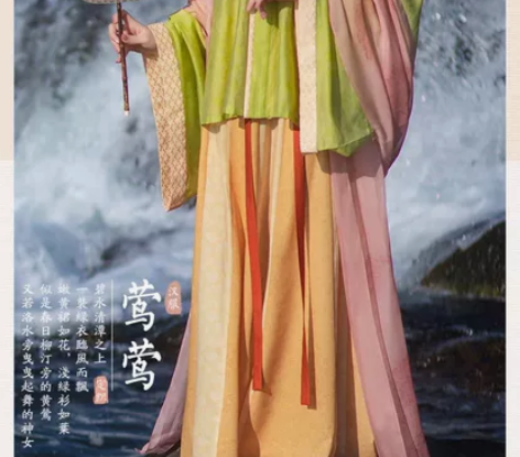 裳宫语莺莺魏晋南北朝风汉服女天丝褶衣圆领衫...