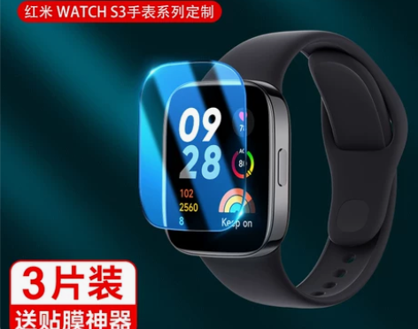 适用于红米手表3钢化膜redmi watc...