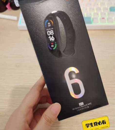 小米手环 6nfc xiaomix...