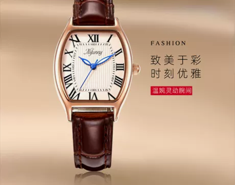 复古简约长方形手表女款ins风 女学生小