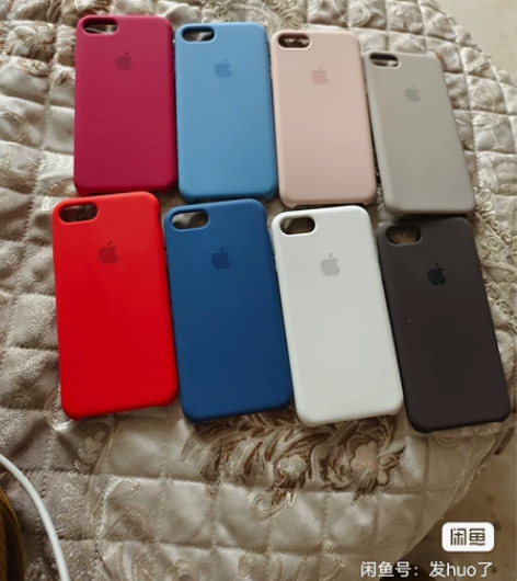 苹果官方原装iPhone 7/8硅胶手机壳...