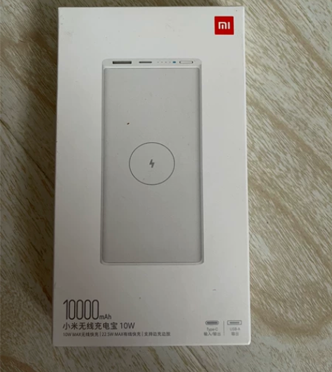 小米无线充电宝青春版10000mah全新,...