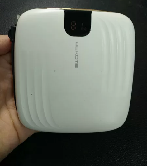 大容量40W超级快充自带线移动电源2000...