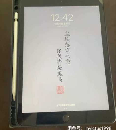 iPad 7 2019款 32G 深空灰色...